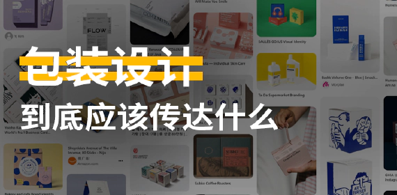blog-post